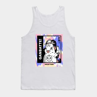 Kawaii Kaiju Tank Top